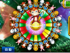 ayx官方app免费版